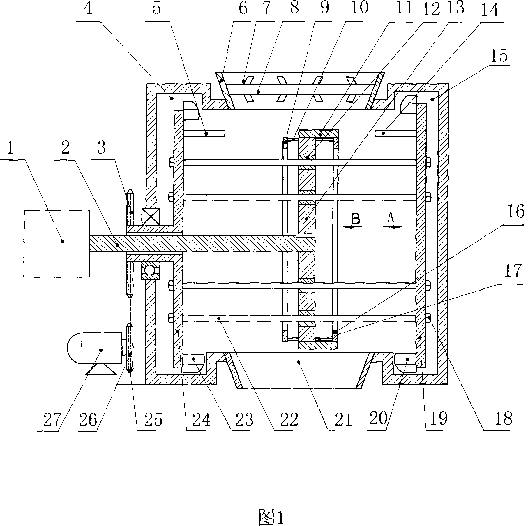 Full-automatic continuous feeding iron removing machine