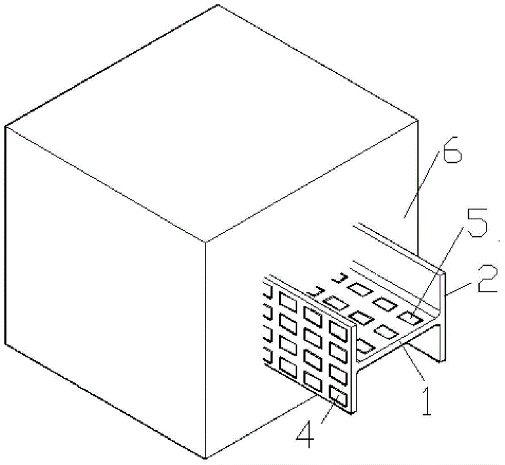 H-type steel concrete structure