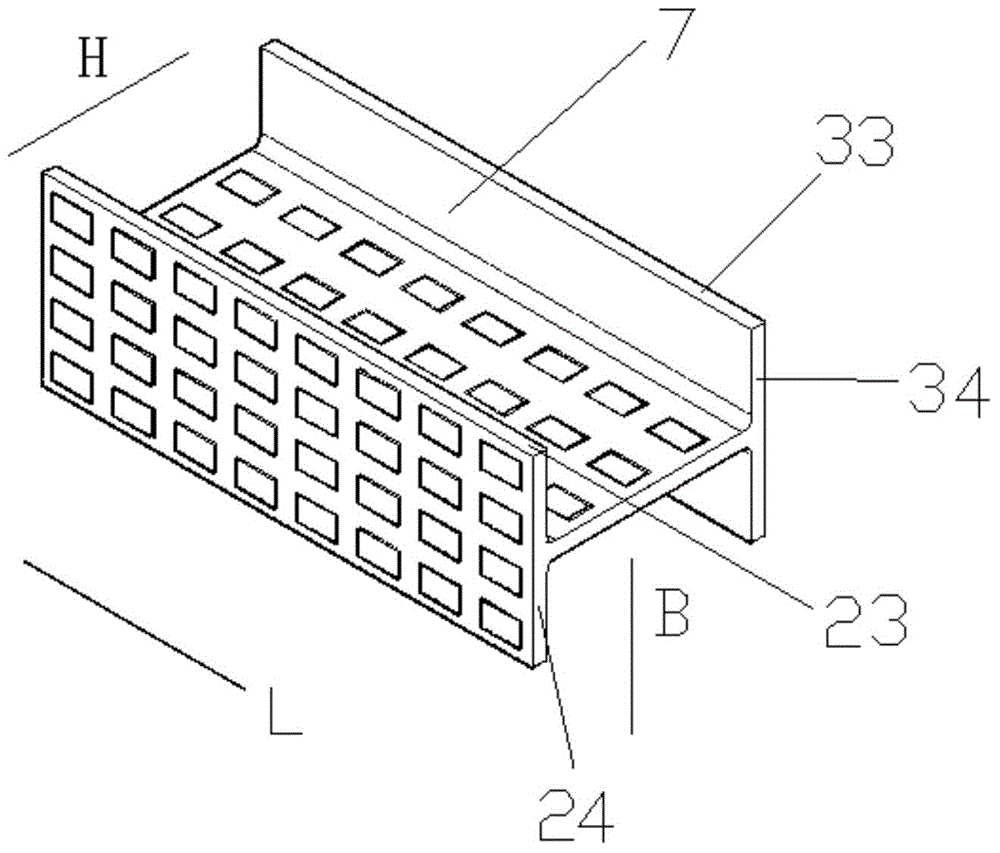 H-type steel concrete structure