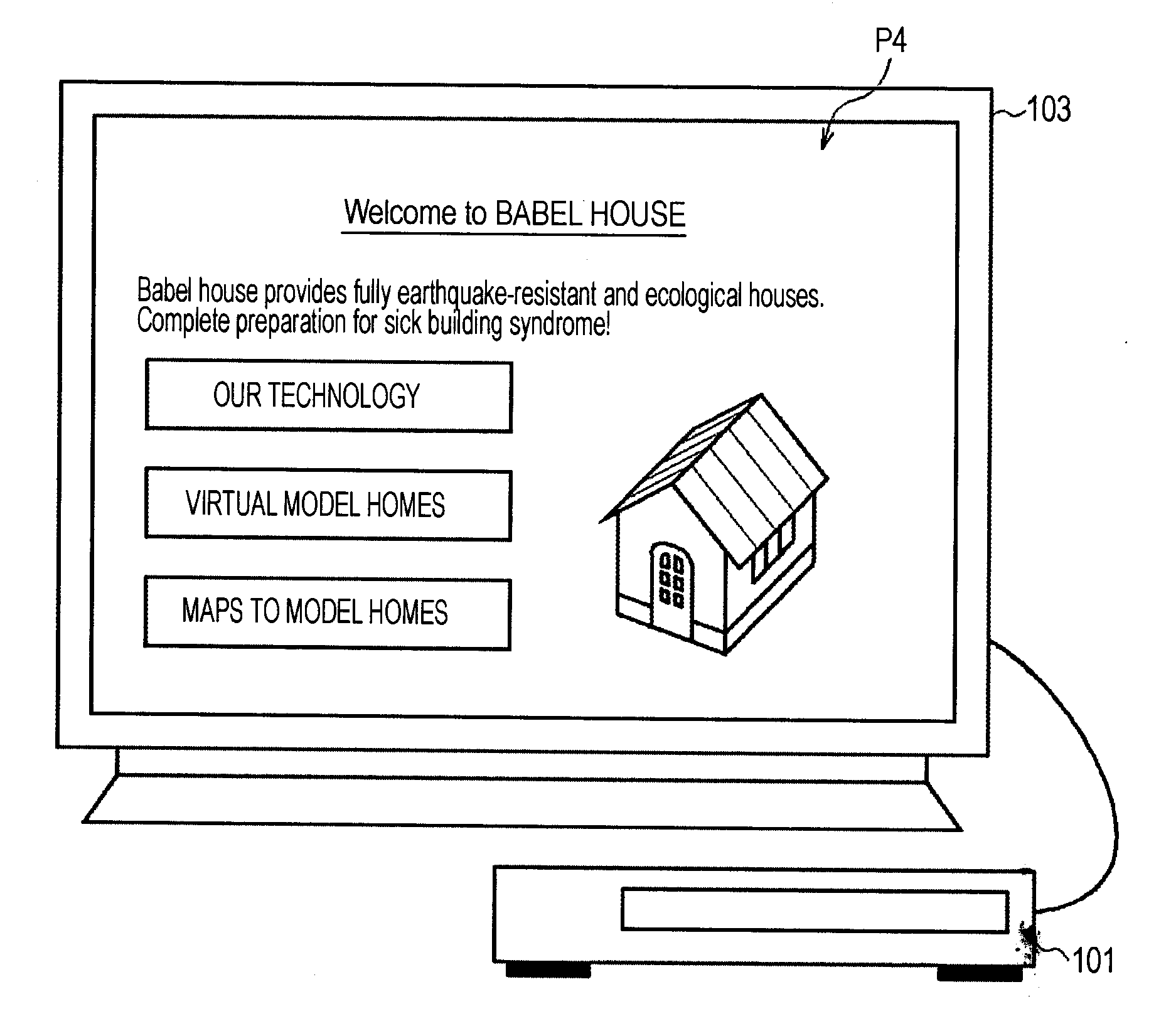 Recording medium, method for manufacturing the same and apparatus for reproducing the same