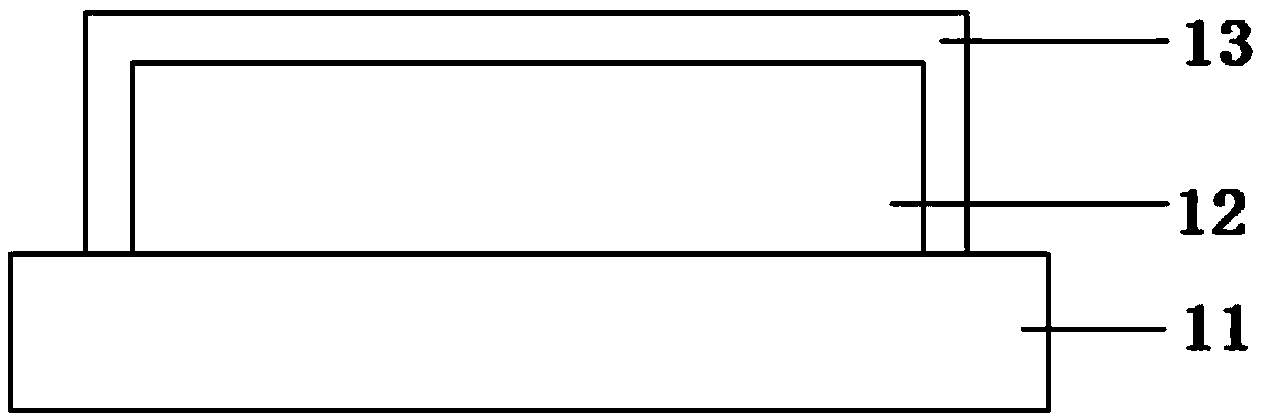 Photoresist removing method