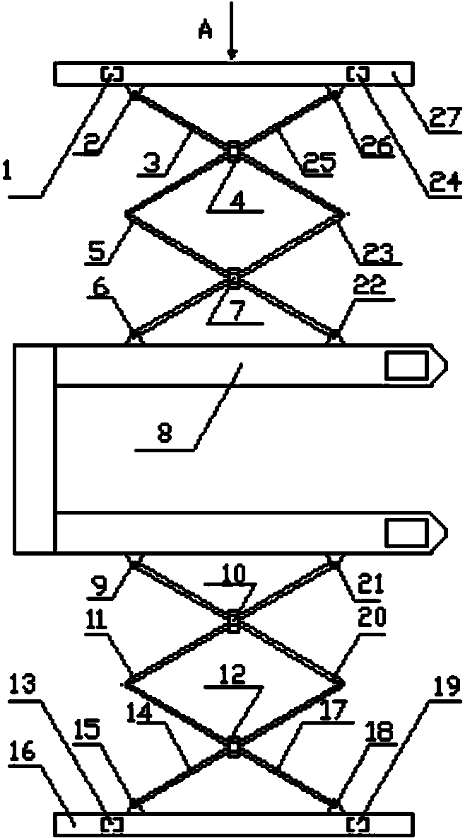 Expandable hand-operated carrier fork arm