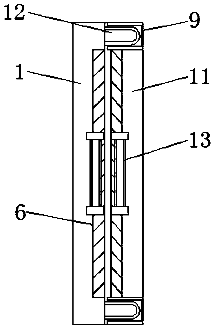 Rapid transportation carton dustproof folding device