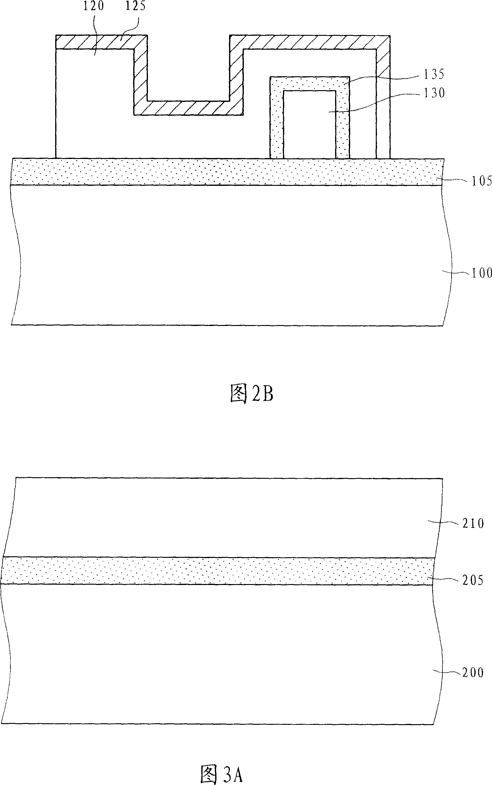 Fin-shaped field-effect transistor with concrete contact window and making method