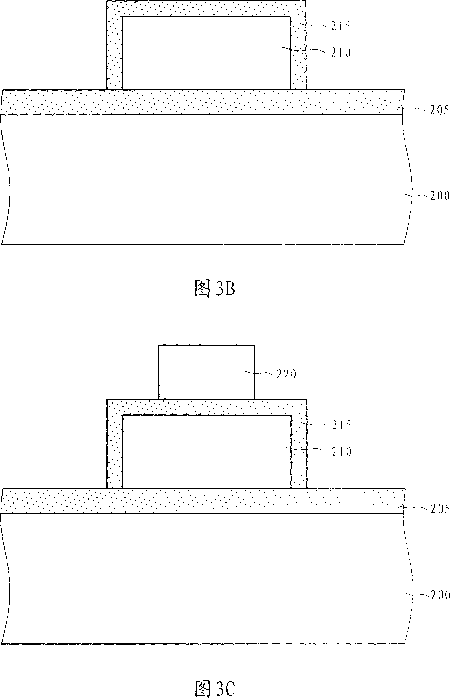 Fin-shaped field-effect transistor with concrete contact window and making method