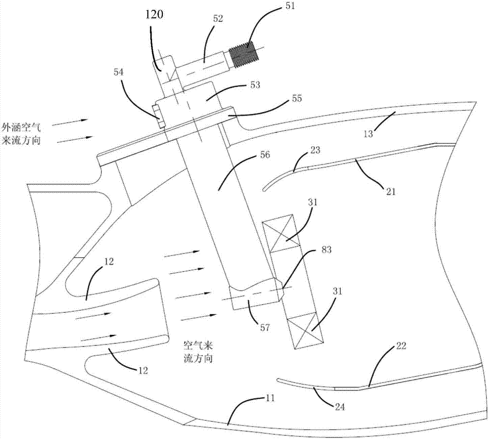 Fuel nozzle and combustion chamber