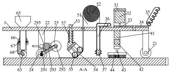 Concrete pavement maintenance equipment