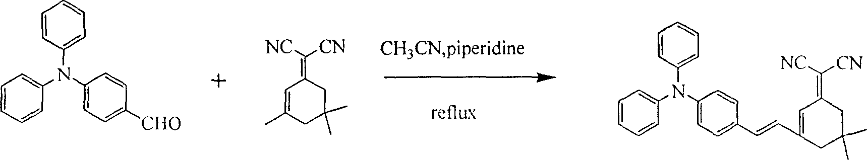 Intramolecular charge transfer chromophore containing triphenylamine group and its synthesis method