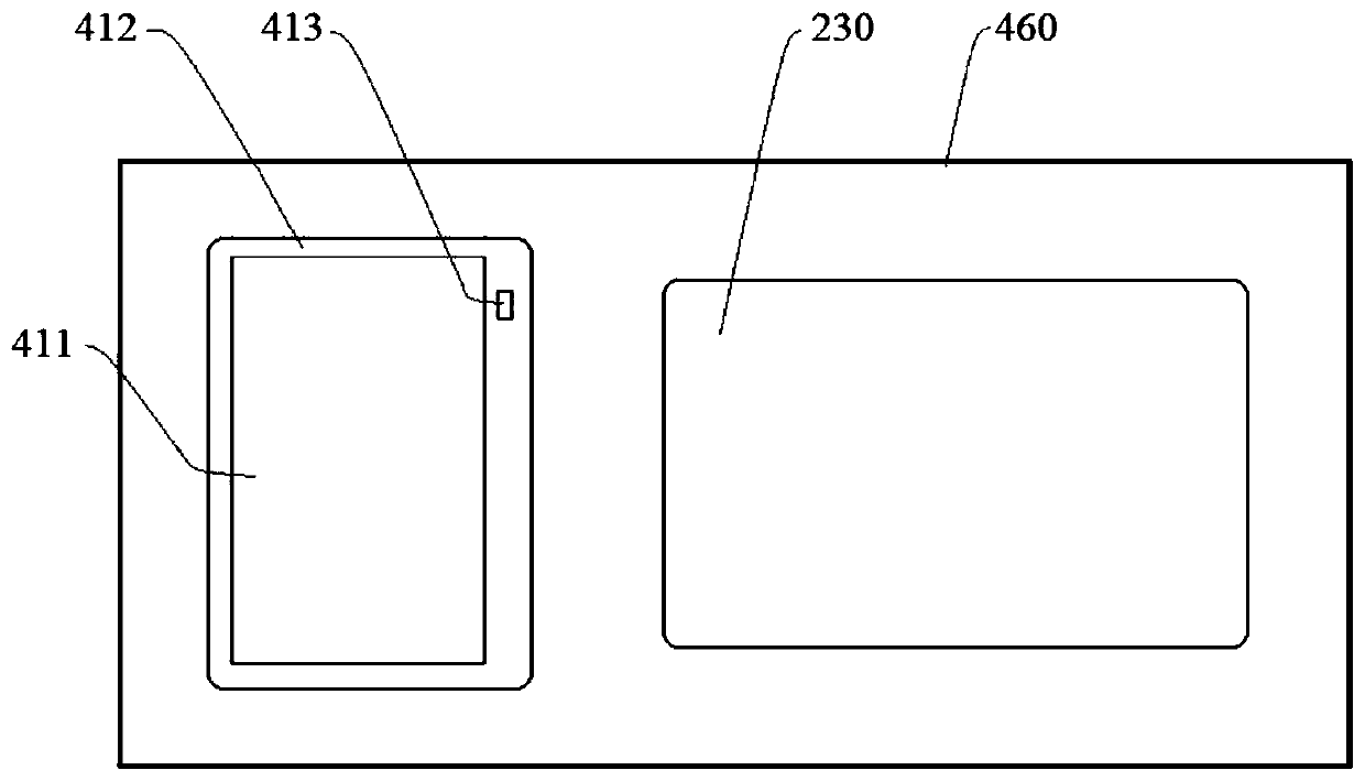 Fully-automatic blackboard eraser with controllable magnetic force and teaching system