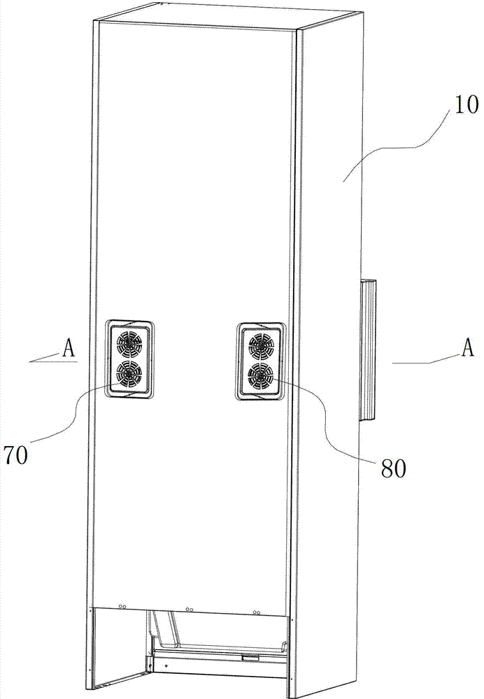 Refrigerator with microwave oven