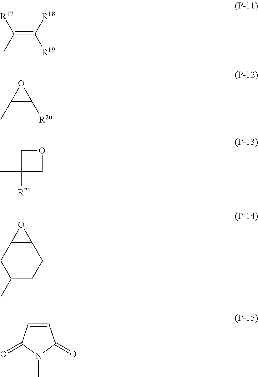 Optically anisotropic film