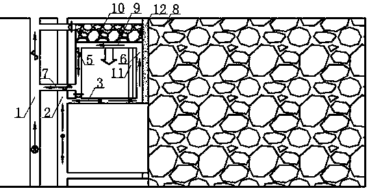 A method for re-mining extra-thick coal seam to stop mining line coal pillar