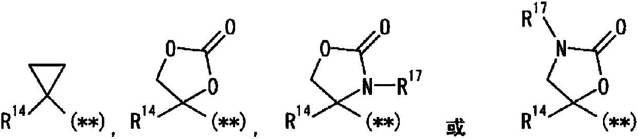 Pyrazole derivative, or pharmaceutically acceptable salt thereof