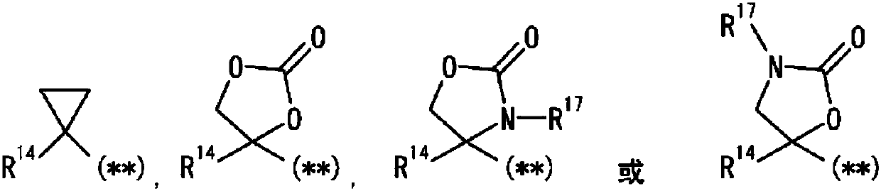 Pyrazole derivative, or pharmaceutically acceptable salt thereof