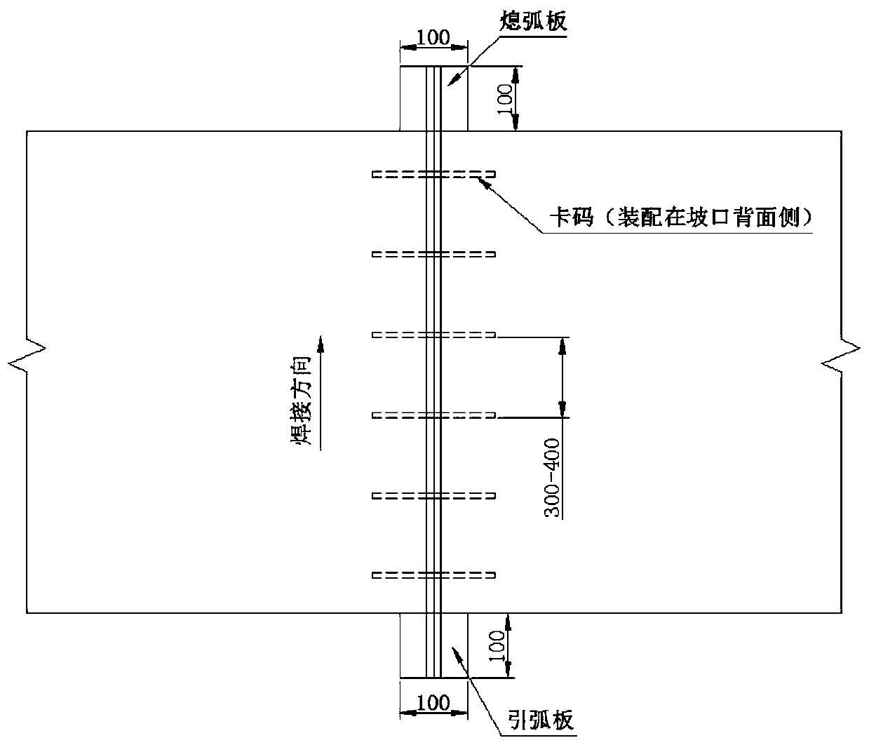 Non-preheating gas protection welding method for EH36 high-strength steel thick plate