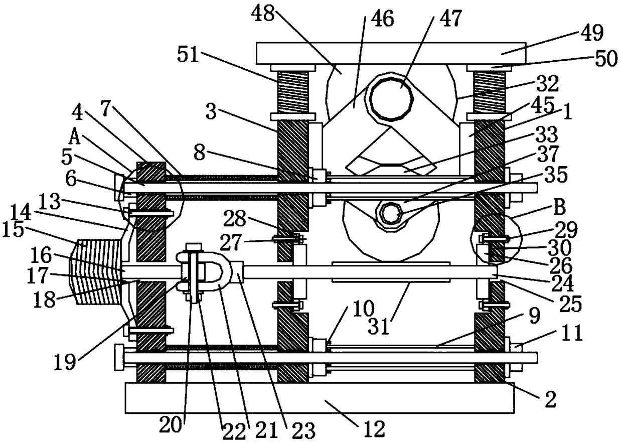 Gravity balancing device of robot arm