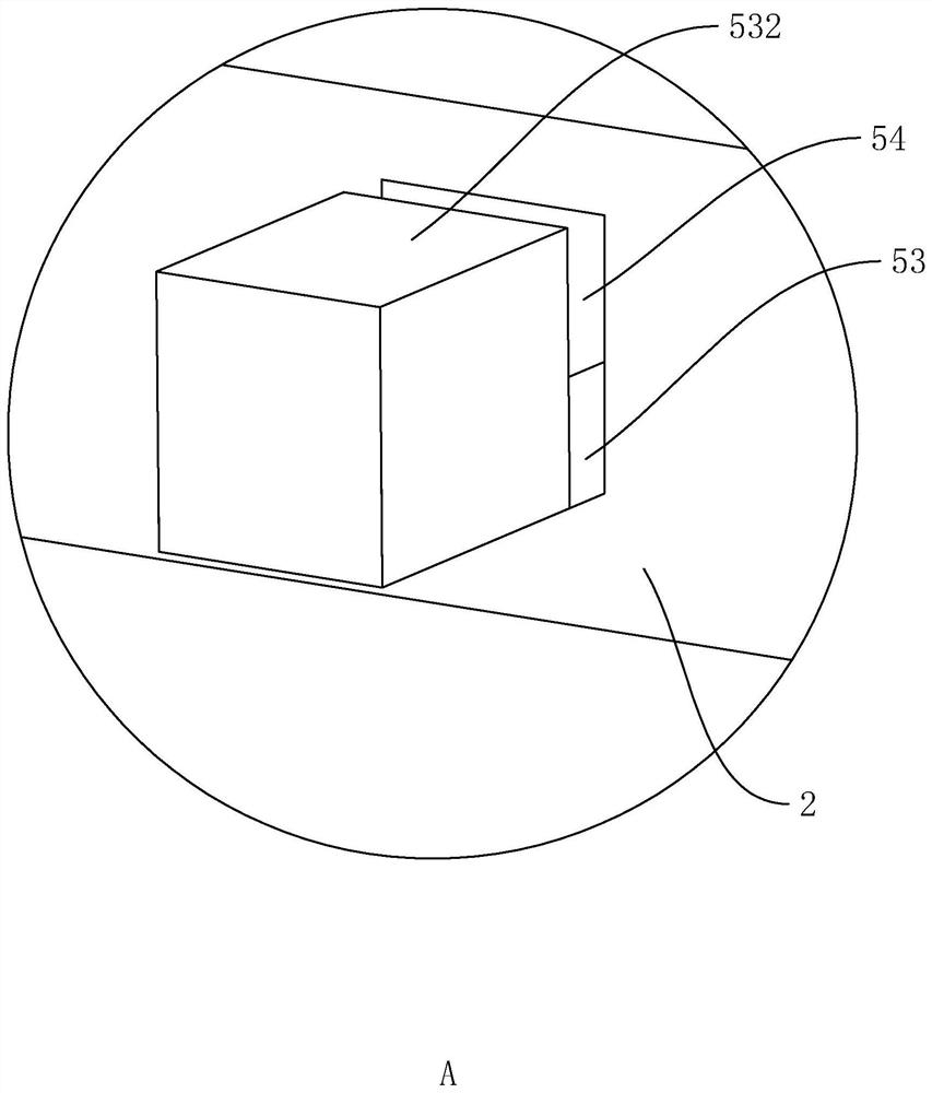 High tightness trunking board