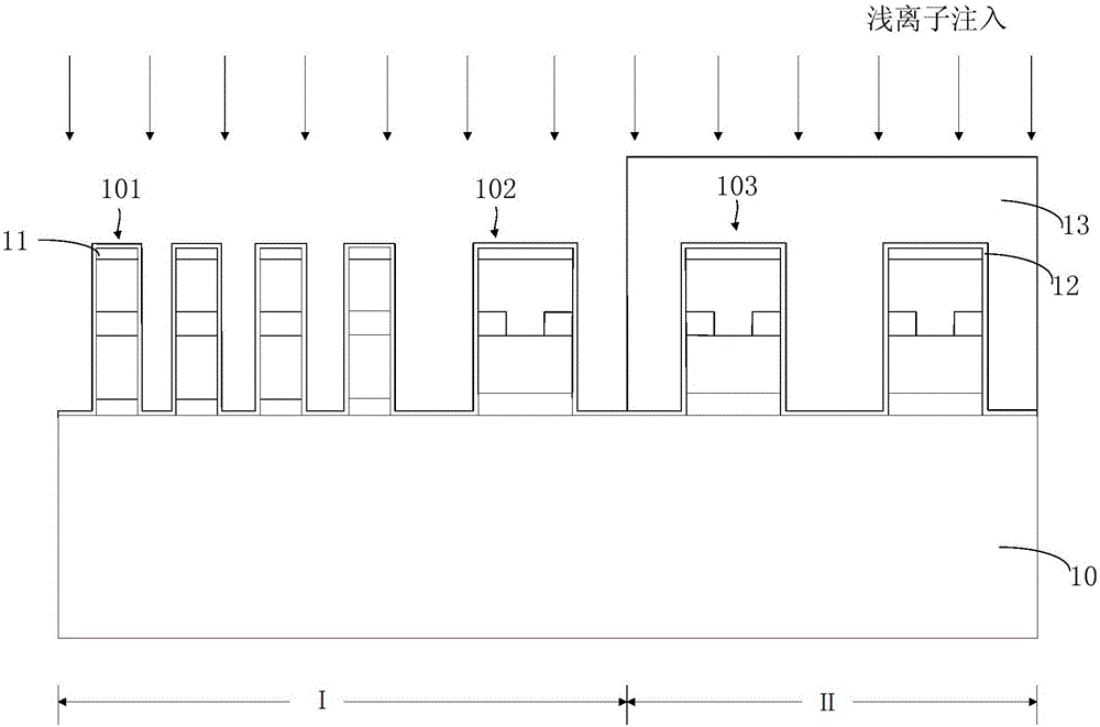 Flash memory and manufacturing method thereof