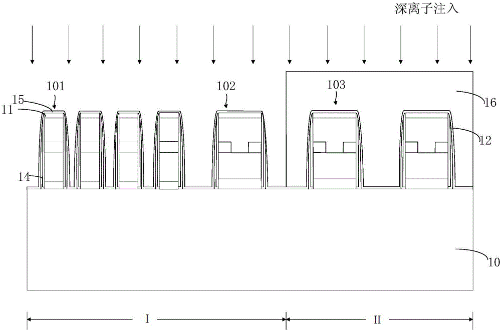 Flash memory and manufacturing method thereof