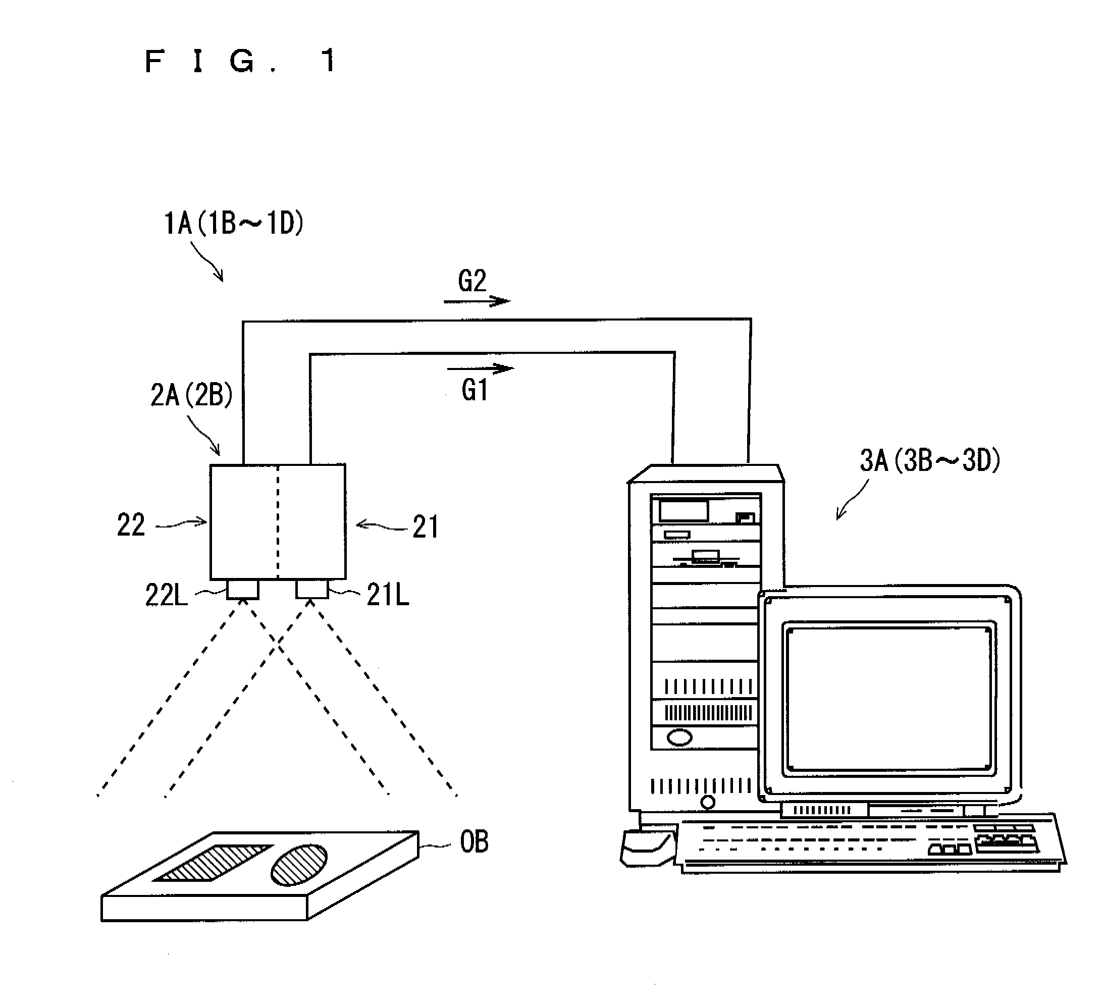 Image processing apparatus, information processing system, and image processing method