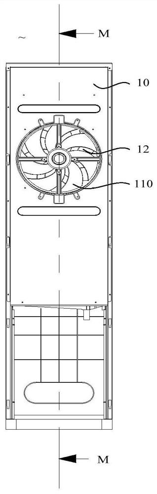 Air conditioner, its control method and storage medium