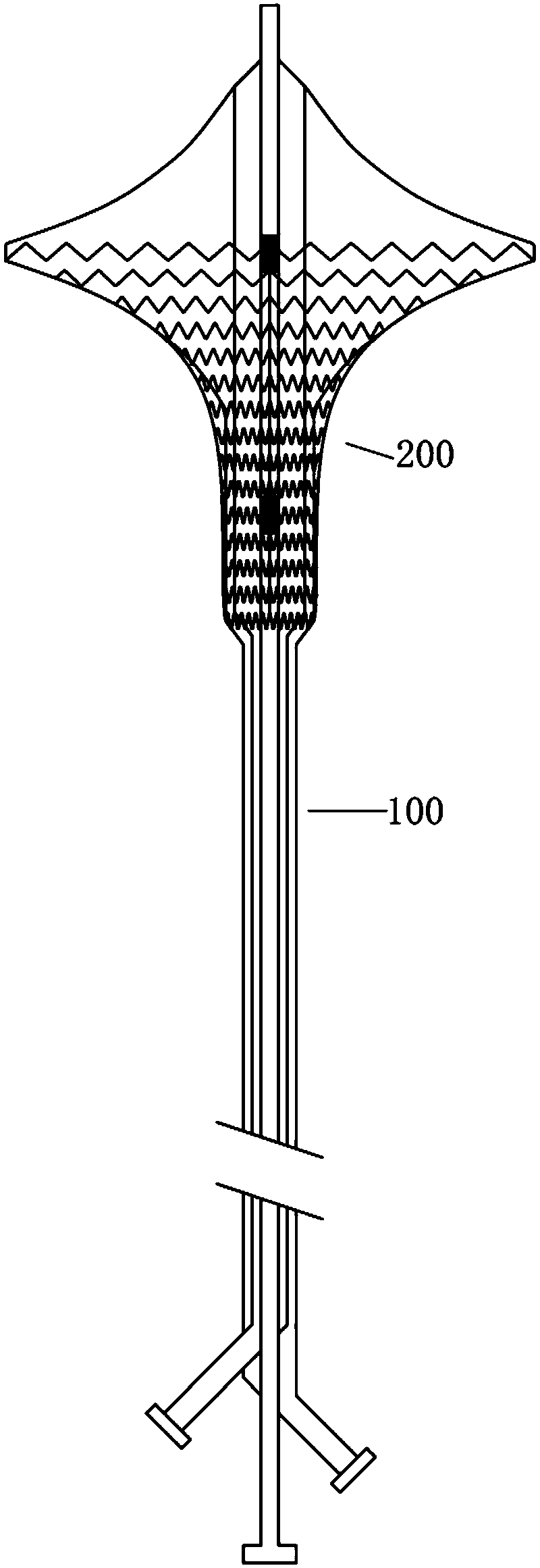 Stent for angiostenosis