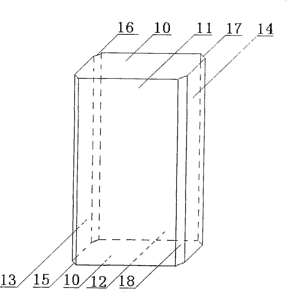 Method for grinding four sides and four corners of polycrystalline silicon