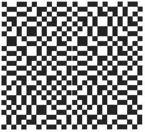 Indirect vision password scheme achieved with photoelectricity method