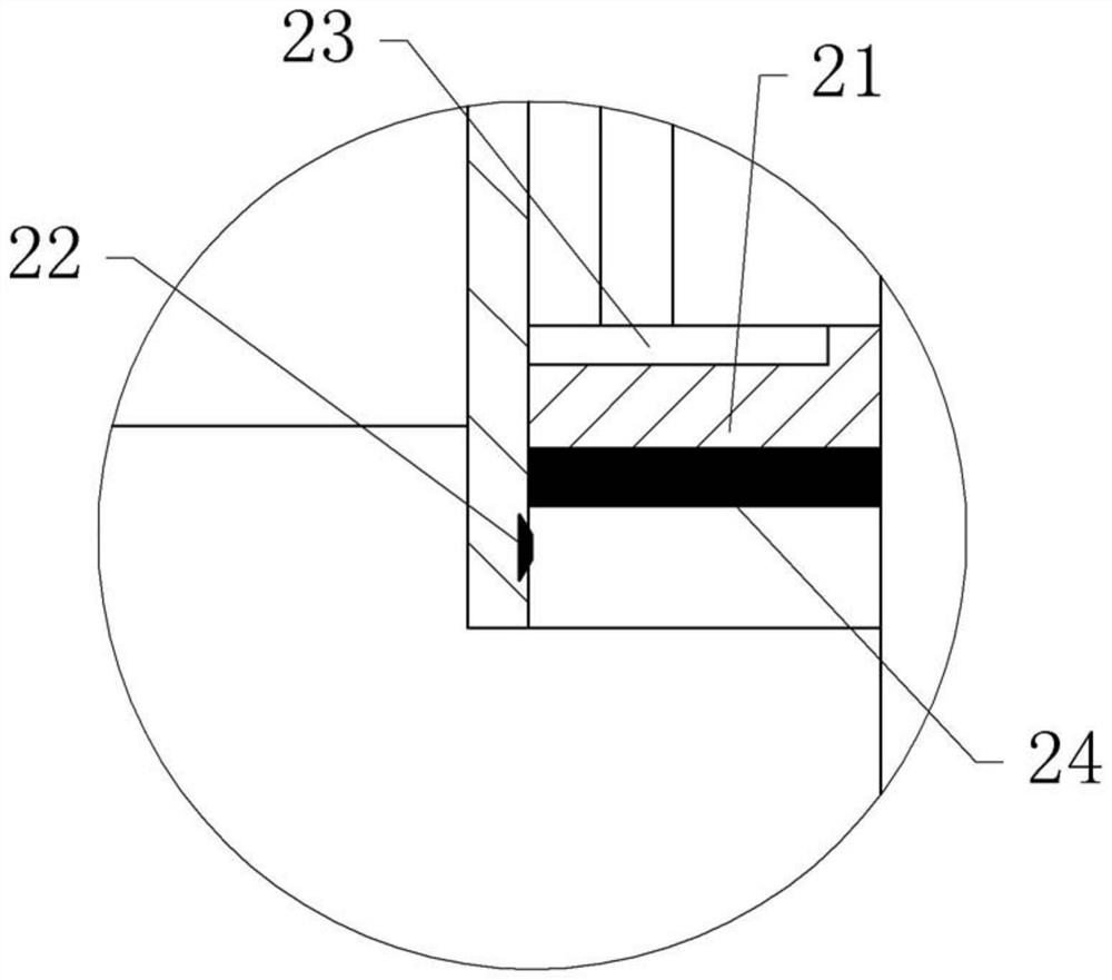 Fen-flavor liquor fermentation device