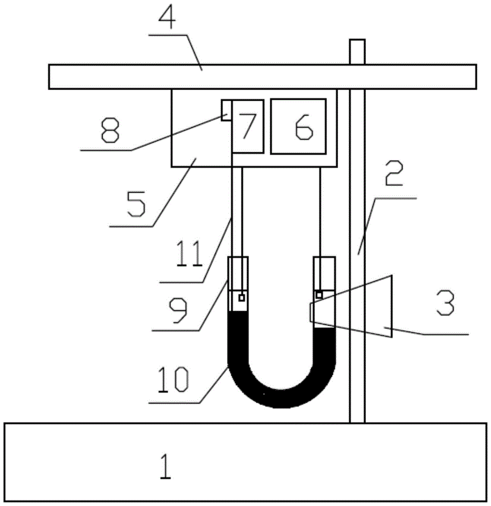 An electrophoresis tube teaching aid for inorganic and analysis