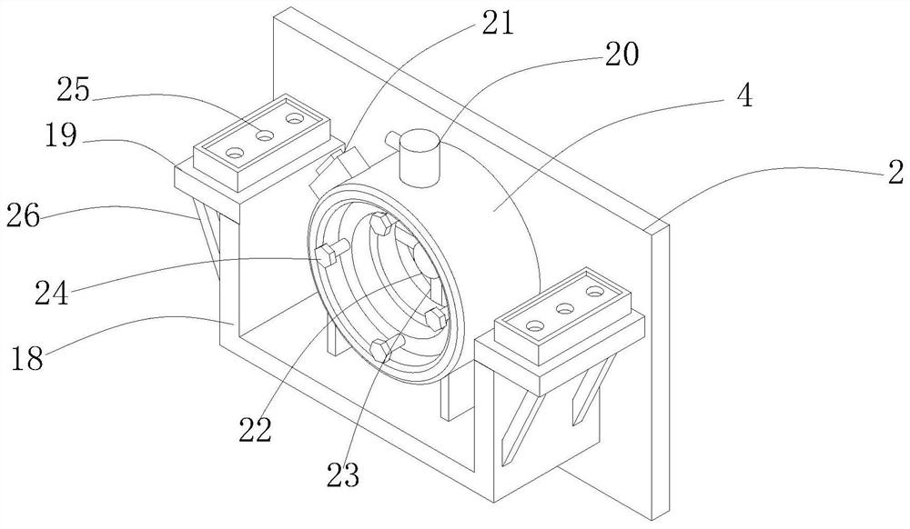 Refrigeration device for sea cucumber processing