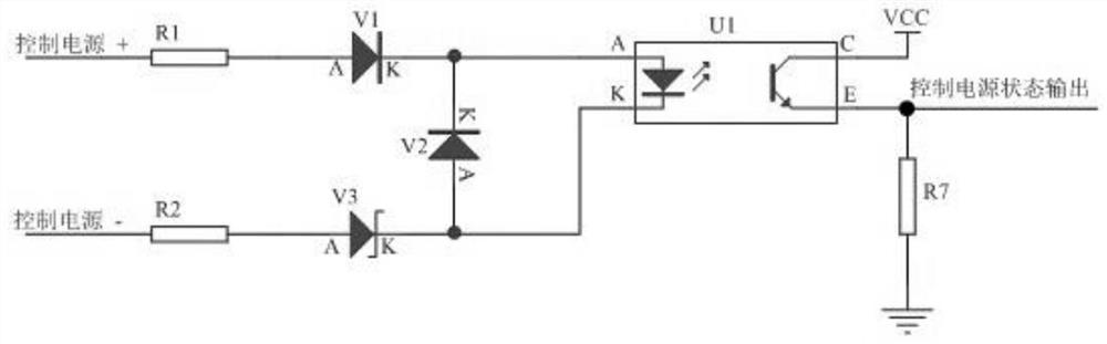 Switching value acquisition circuit and method