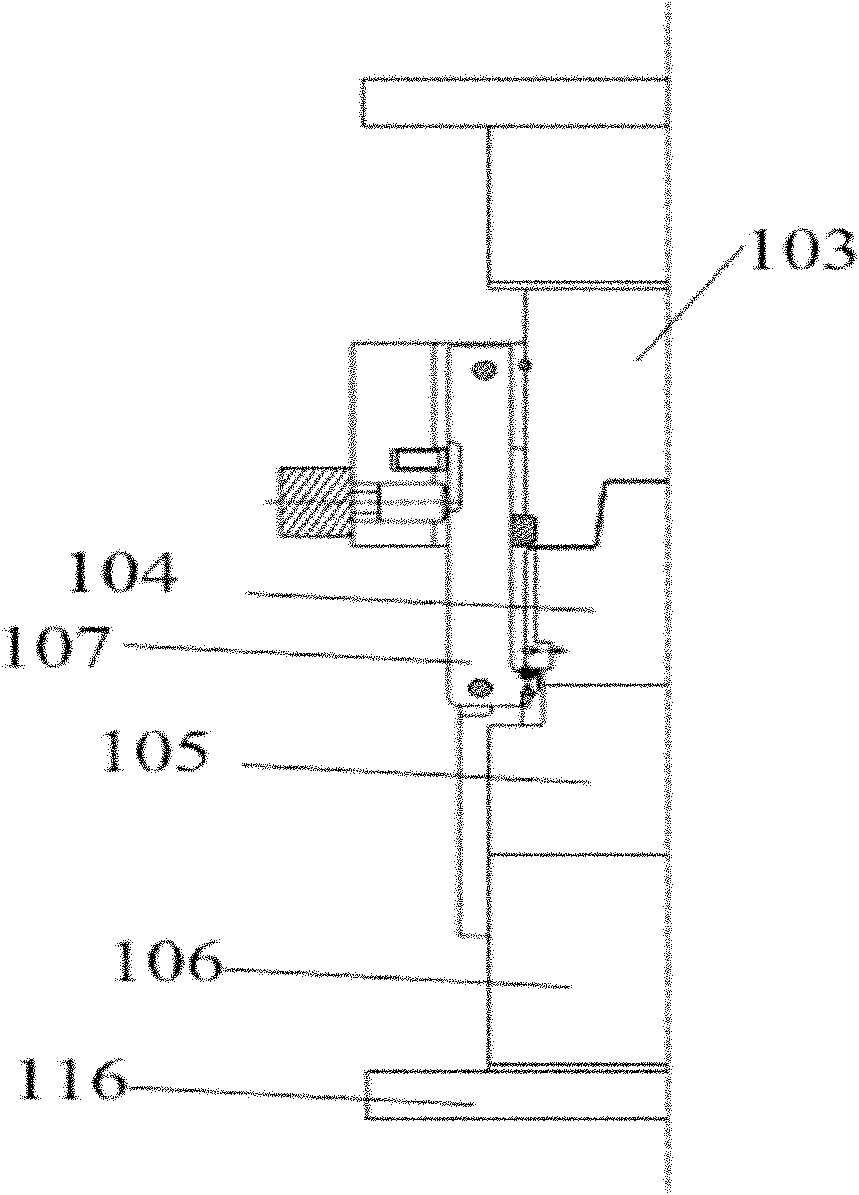 Internal-division-type fender injection mold and injection molding method of fender