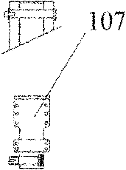 Internal-division-type fender injection mold and injection molding method of fender