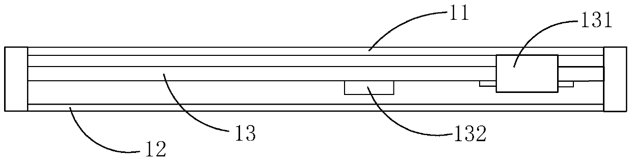 Screen sounding equipment and screen sounding method