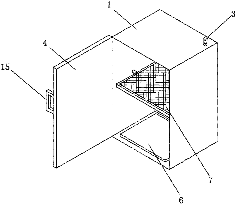 Traditional Chinese medicinal material circulating drying device