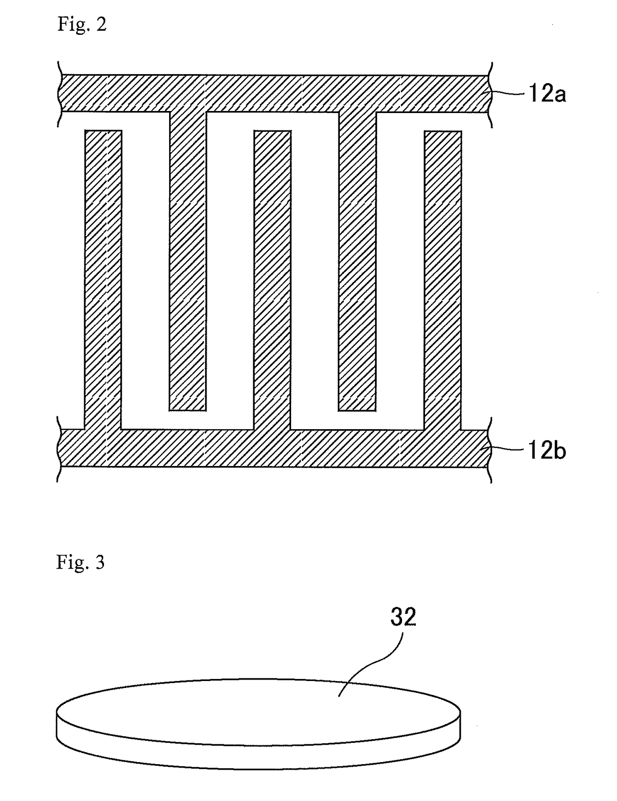 Optical modulator and display device