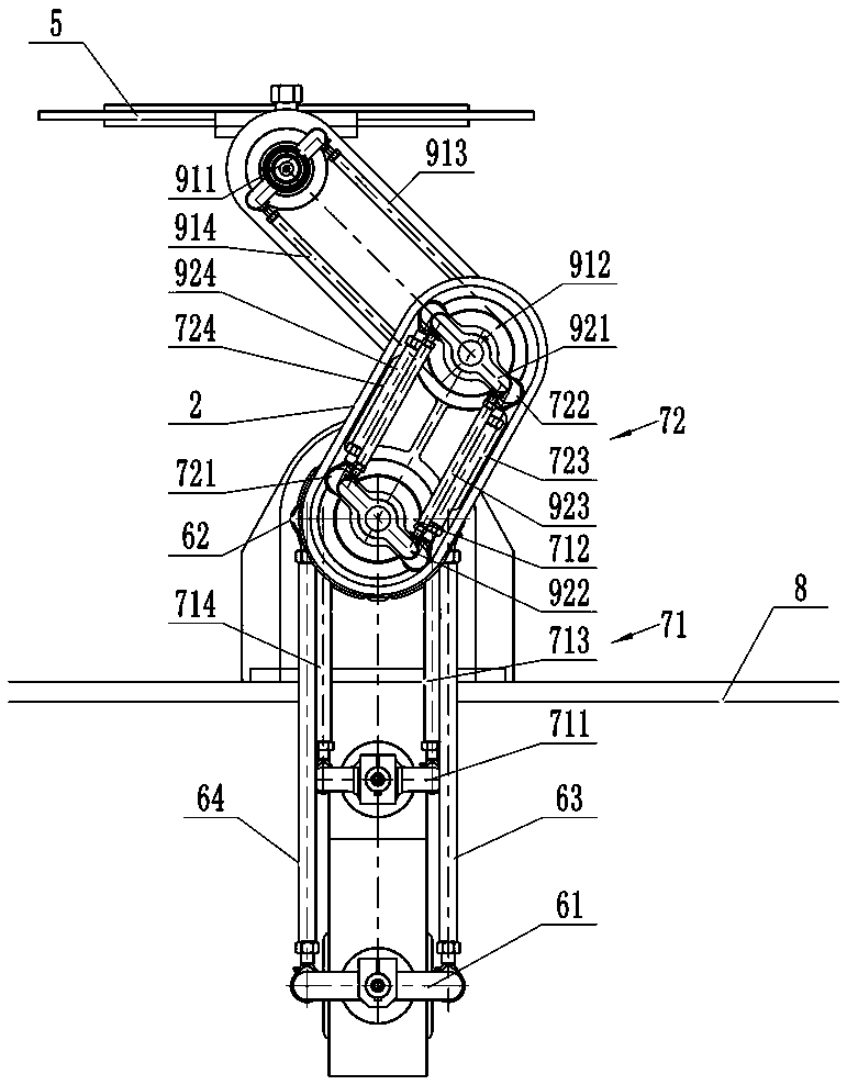 A filling tracking device