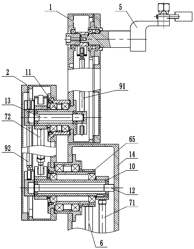 A filling tracking device