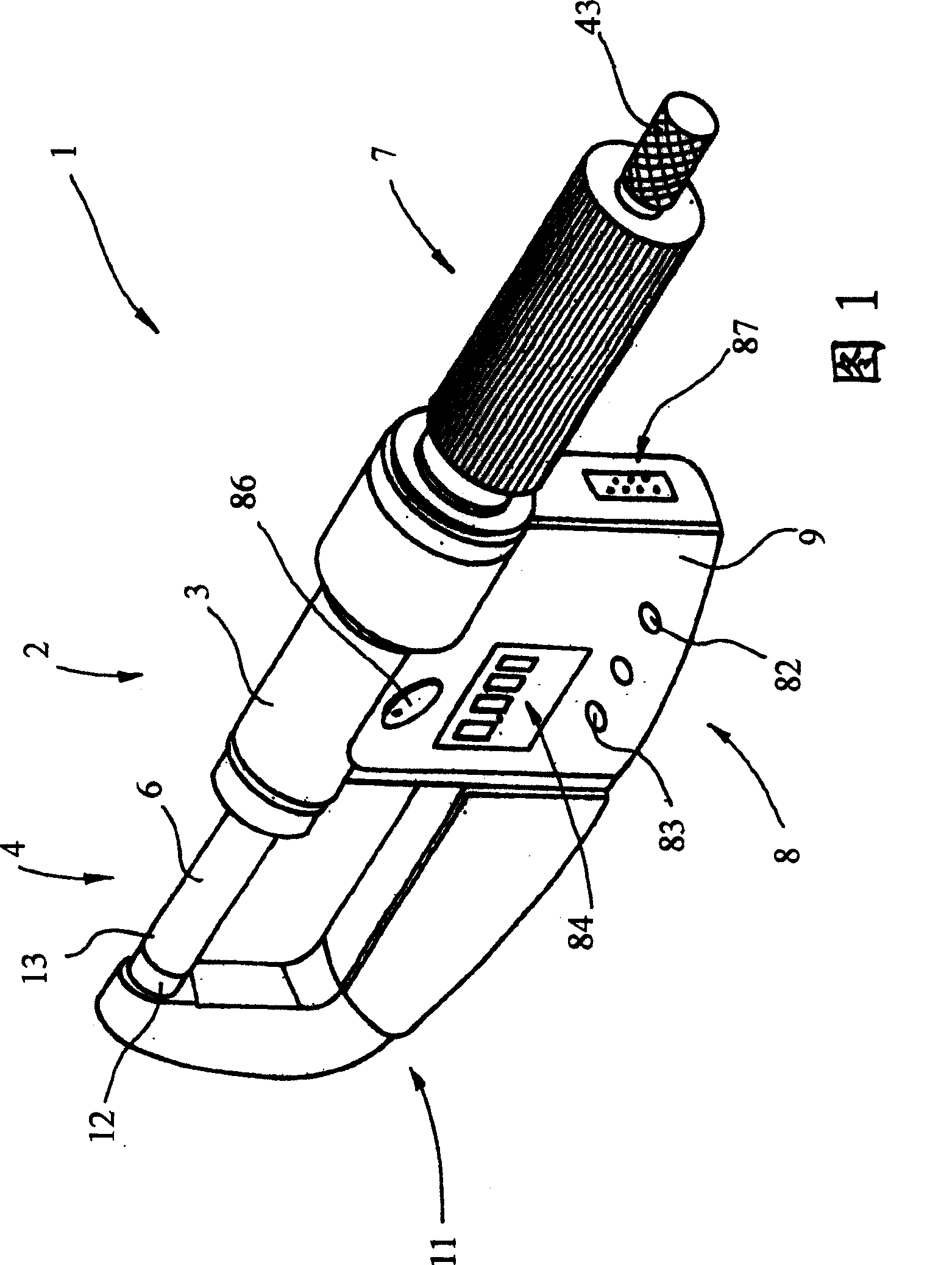 Microdistancer