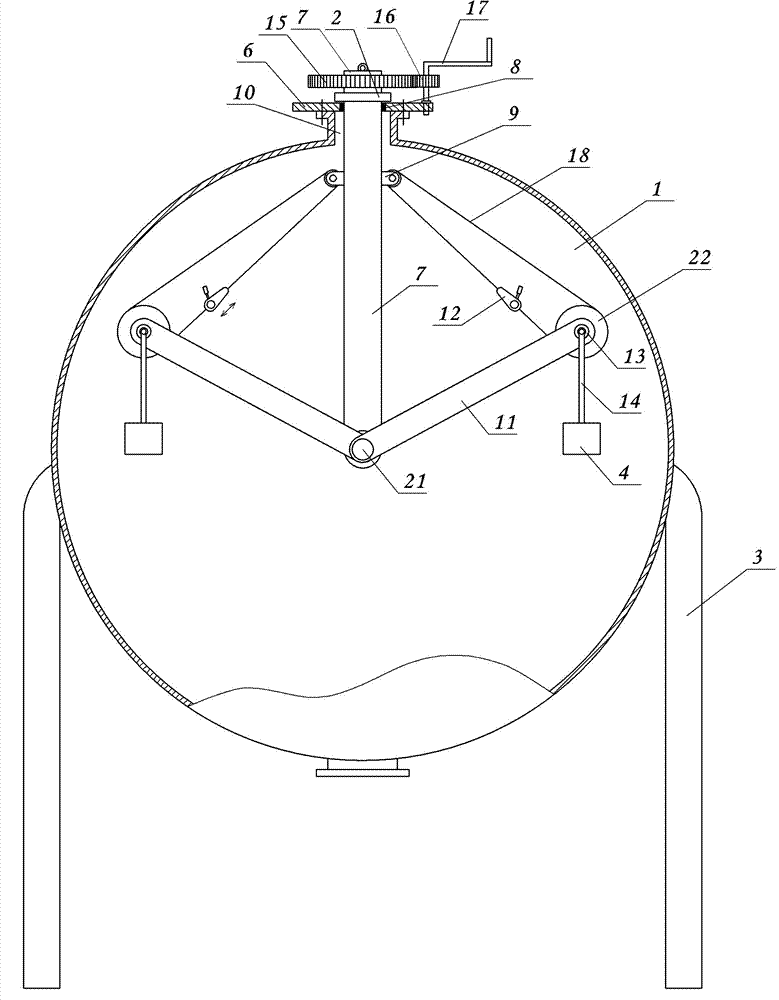 Hanging bracket for quick construction on inner wall of spherical tank