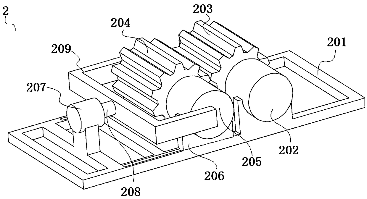 Civil engineering waste treatment device