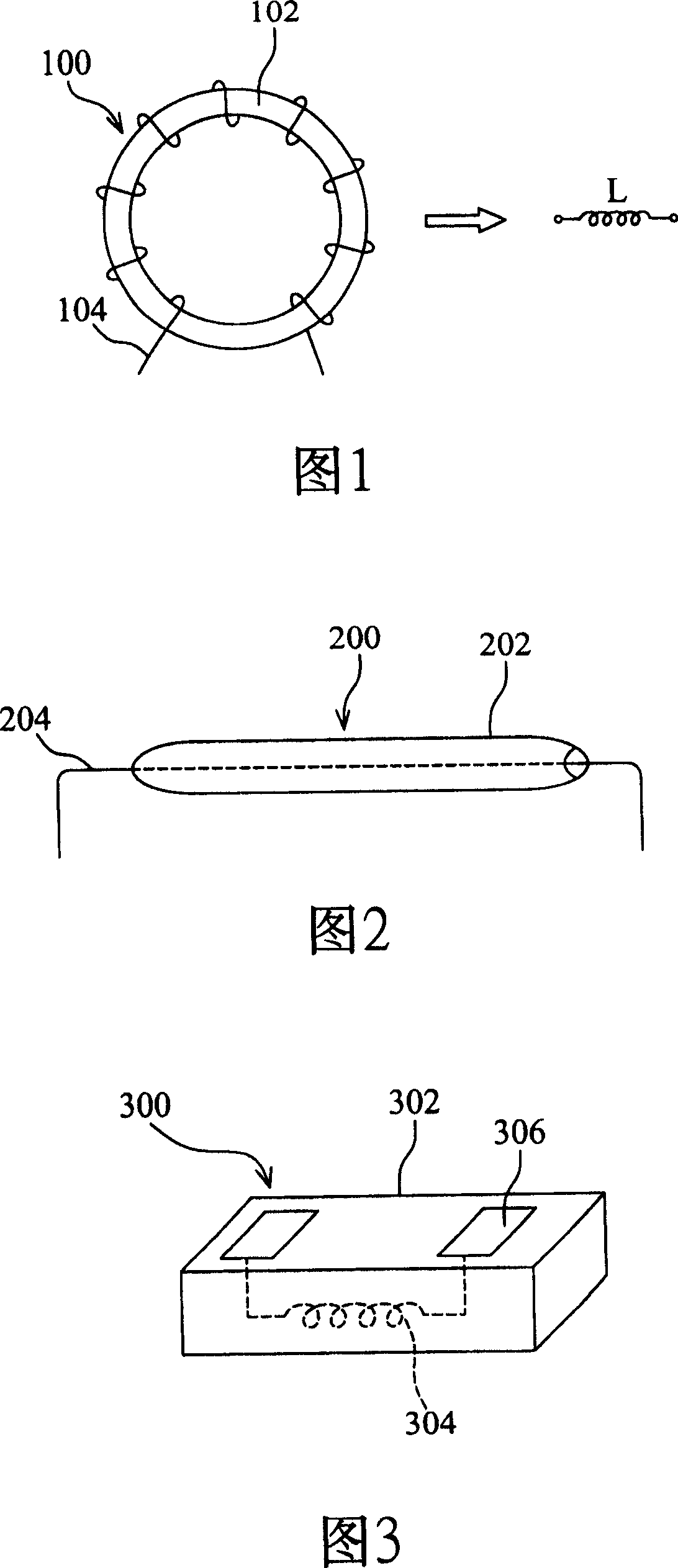 Method for suppressing electromagnetic interference and making choke device on circuit board