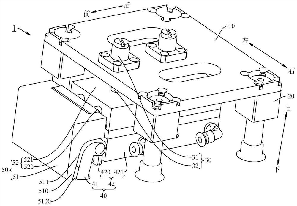 Floor mounting tool, equipment and method