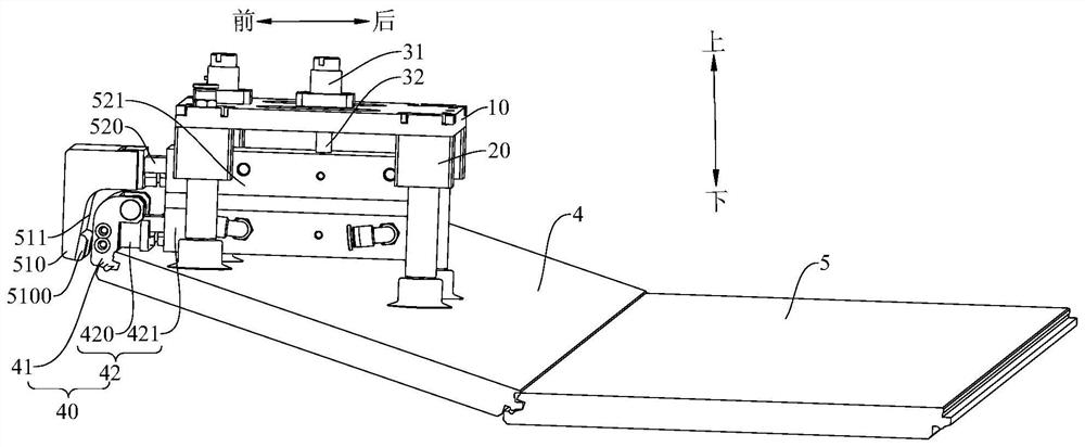 Floor mounting tool, equipment and method