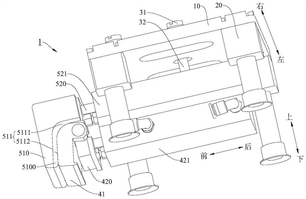 Floor mounting tool, equipment and method