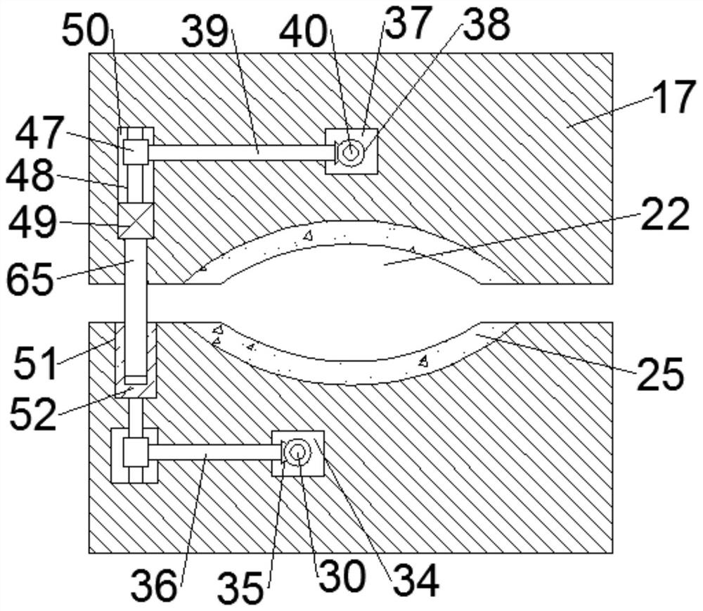 Rehabilitation device for neuromuscular diseases of arms