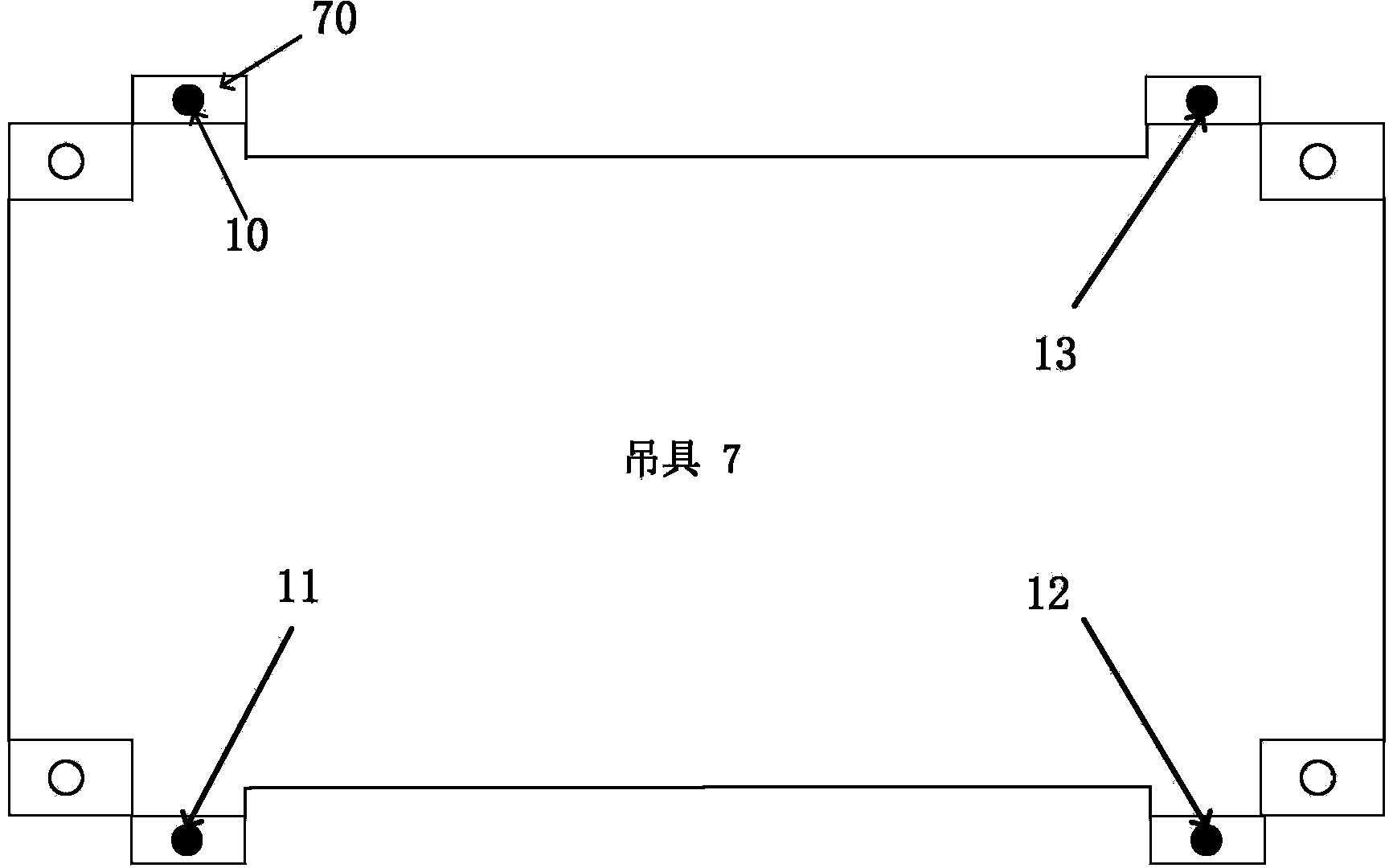 Container crane sling aligning guide system