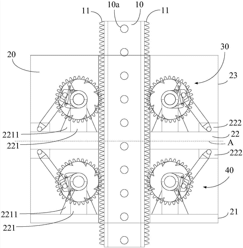 Lifting device