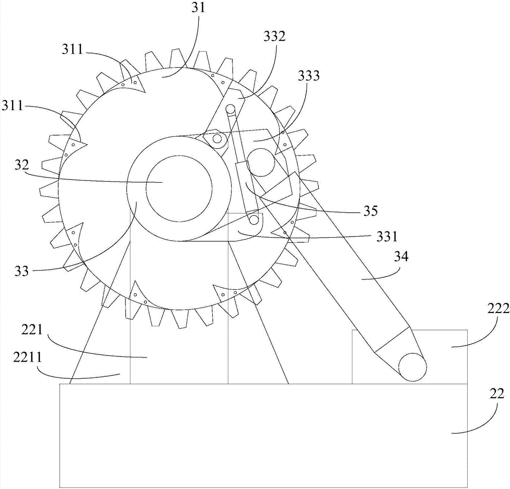 Lifting device